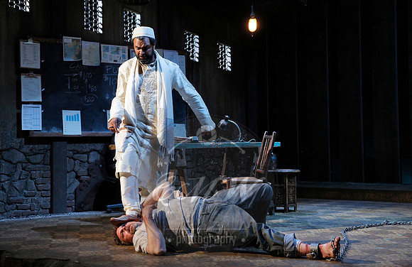 Kansas City Repertory Theater, The Invisible Hand