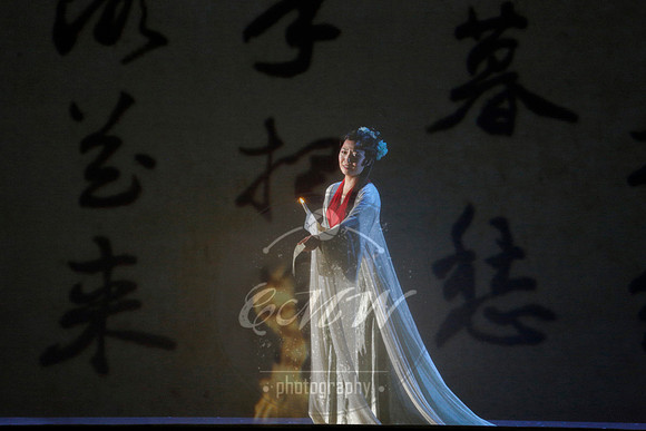San Francisco Opera, Dream of the Red Chamber