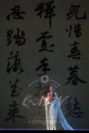 San Francisco Opera, Dream of the Red Chamber