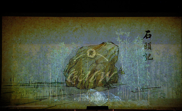 San Francisco Opera, Dream of the Red Chamber