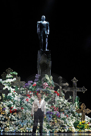 Lyric Opera of Chicago, Don Giovanni