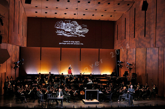 Bard Summerscape, Program 6, Die Verschworenen