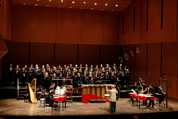 Bard College, The Music of Lou Harrison