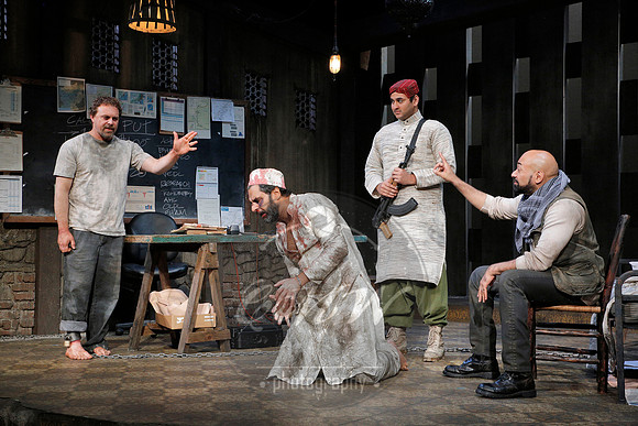 Kansas City Repertory Theater, The Invisible Hand