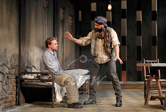Kansas City Repertory Theater, The Invisible Hand