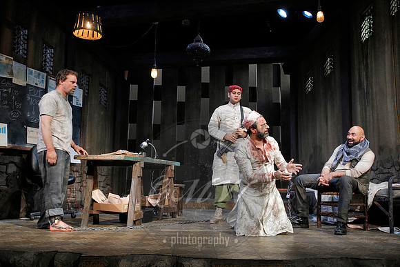 Kansas City Repertory Theater, The Invisible Hand