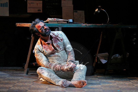Kansas City Repertory Theater, The Invisible Hand